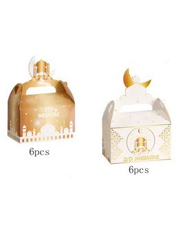 Gift box - Eid Mubarak - White and Gold - 12 pack