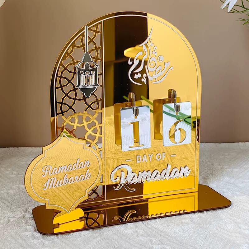 Ramadan Decoration - Ramadan Calendar - Gold