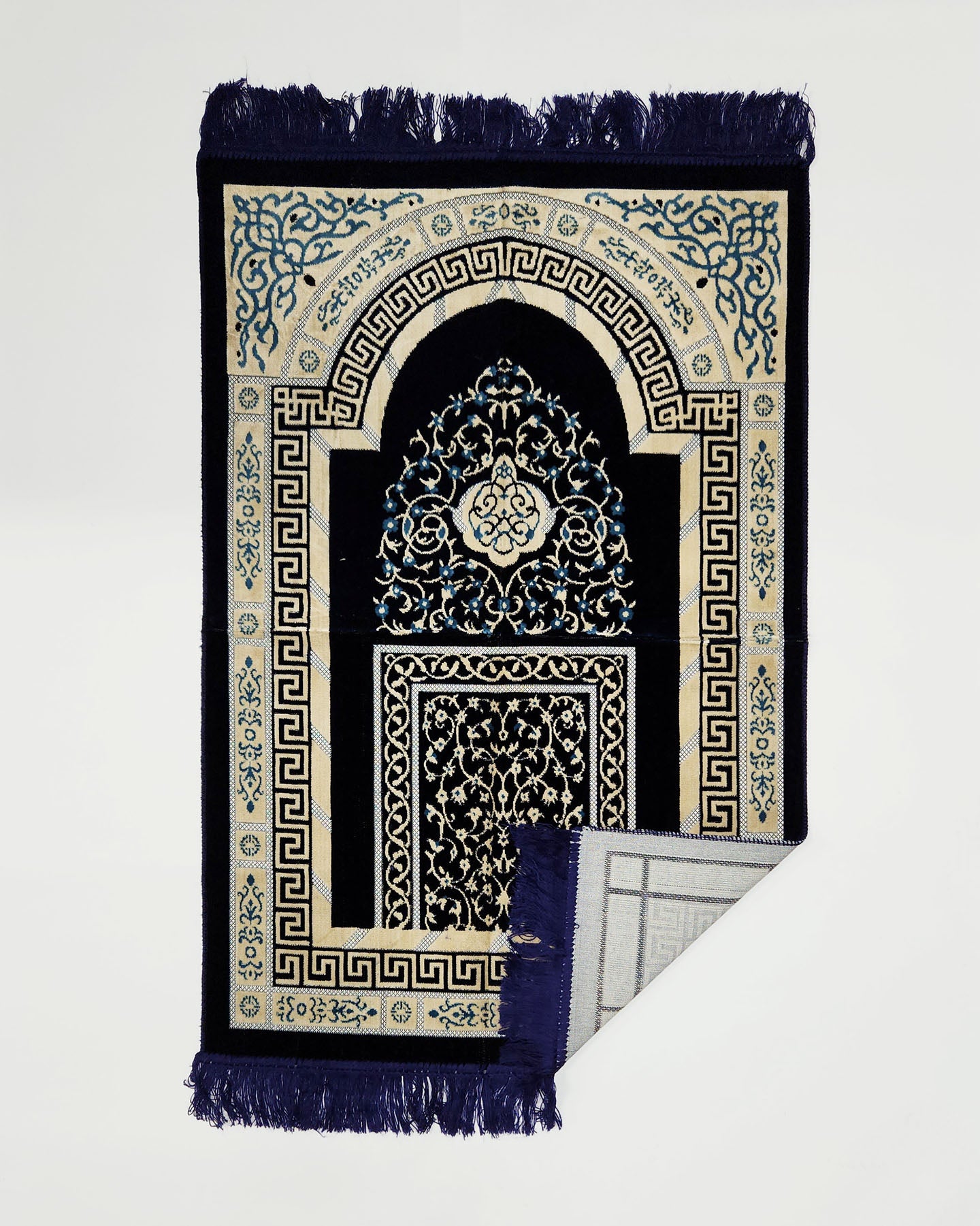 Prayer Rug - Midnight Blue