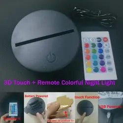 Ramadan Decoration - 3D Table lighting - Ramadan Mubarak