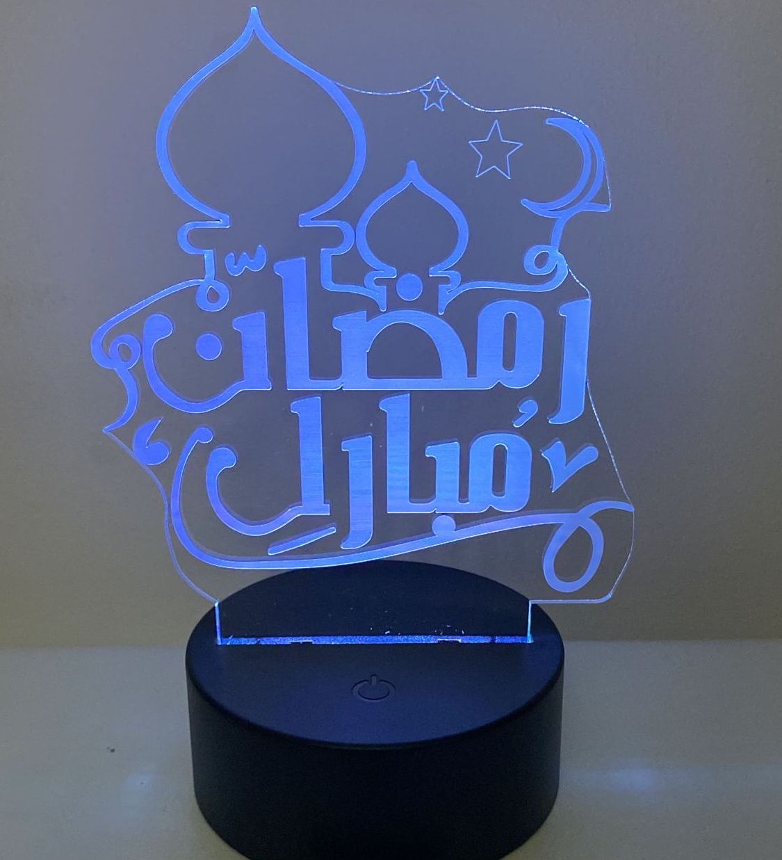 Ramadan Decoration - 3D Table lighting - Ramadan Mubarak