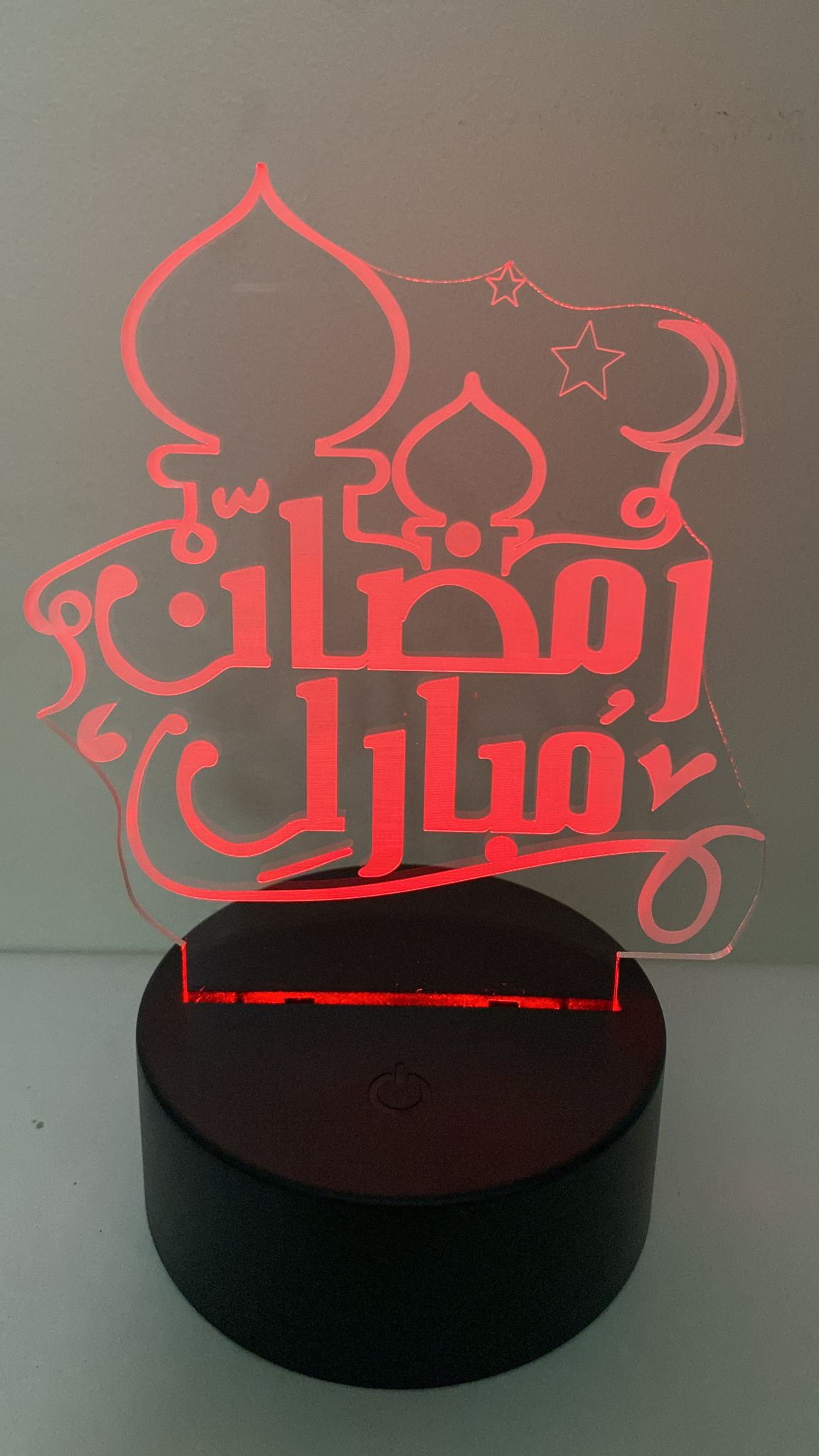 Ramadan Decoration - 3D Table lighting - Ramadan Mubarak