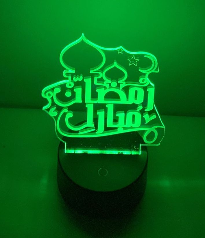 Ramadan Decoration - 3D Table lighting - Ramadan Mubarak