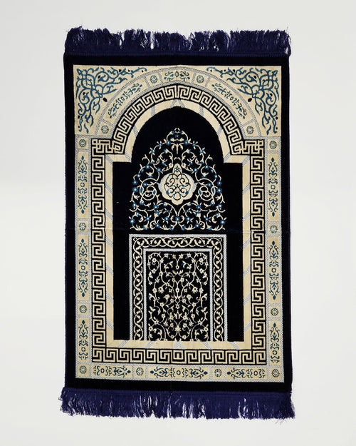 Prayer Rug - Midnight Blue