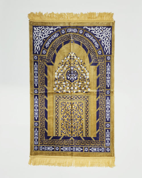Prayer Rug - Beige