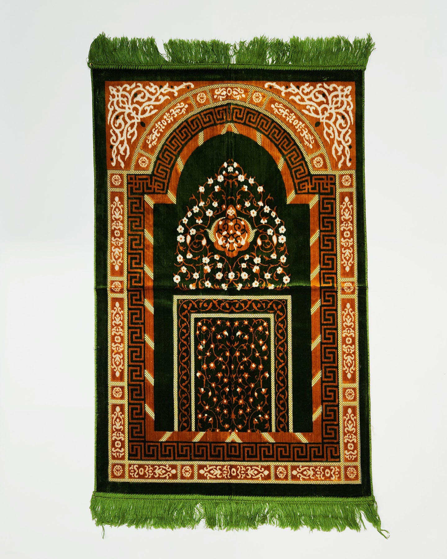 Prayer Rug -   Green