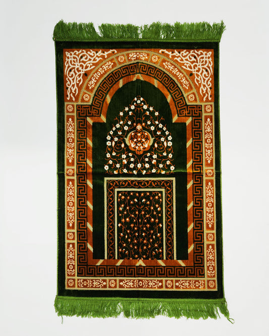 Prayer Rug -   Green