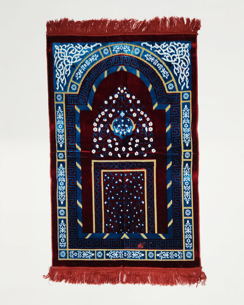 Prayer Rug -  Maroon