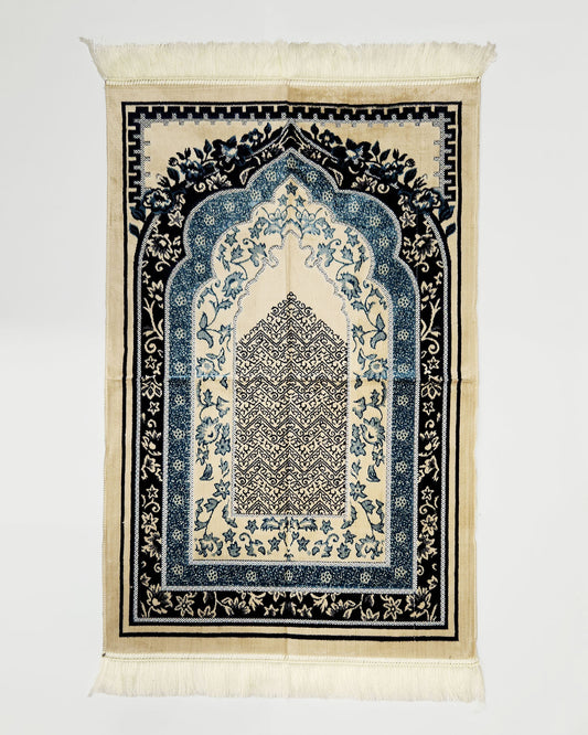 Prayer Rug - Blue