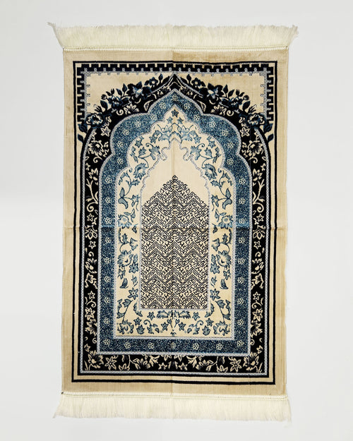 Prayer Rug - Blue