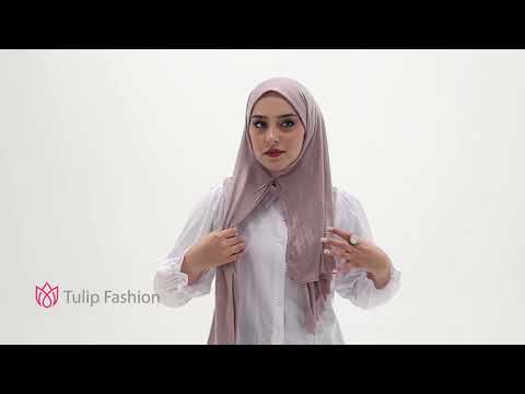 Hijab - Instant Jersey