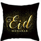 Ramadan Decoration - Pillow case - Eid