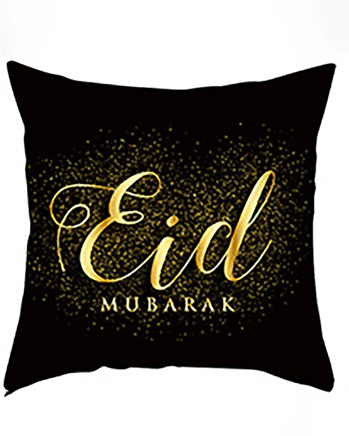 Ramadan Decoration - Pillow case - Eid