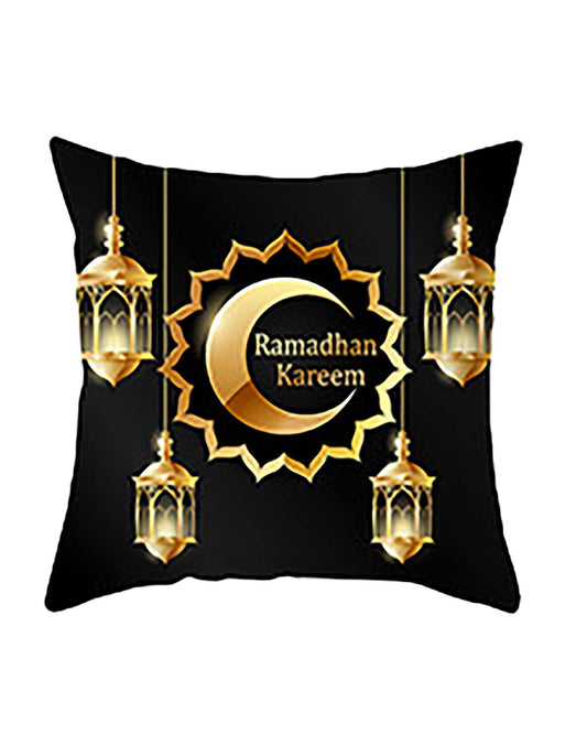 Ramadan Decoration - Pillow case - Ramadan Kareem